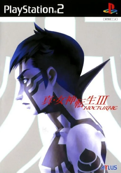 Shin Megami Tensei III - Nocturne (Japan) (Tsutaya Original Version)